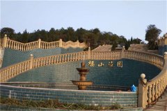 重庆江津区福山陵园"
