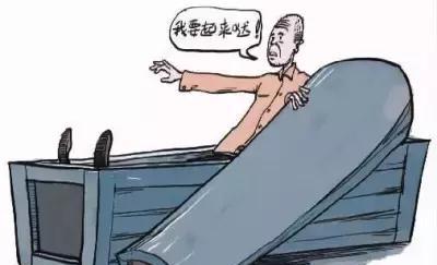 灌阳县白喜事习俗—丧葬礼仪